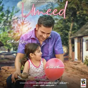 Umeed image