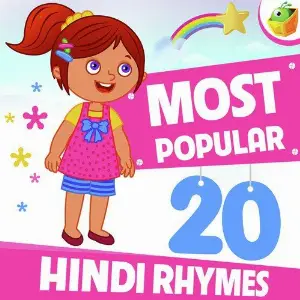Most Popular 40 Rhymes Nilotpal Munshi