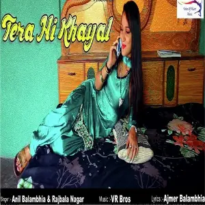 Tera Hi Khayal image
