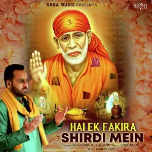 Hai Ek Fakira Shirdi Mein image
