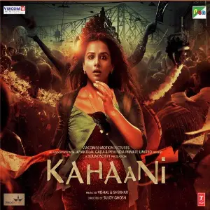 Kahaani Vishal-Shekhar