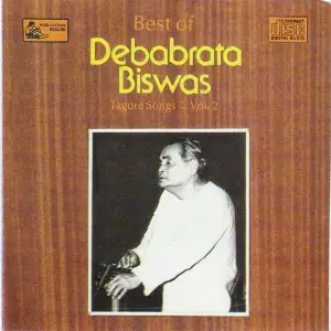 Best Of Debabrata Biswas - Vol - 2 image