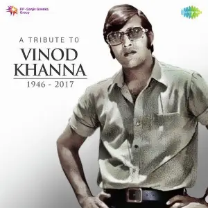 Tribute To Vinod Khanna Various Artists