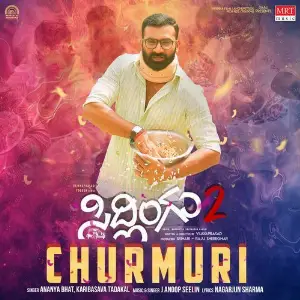Churmuri Tinkondu (From Sidlingu - 2) image