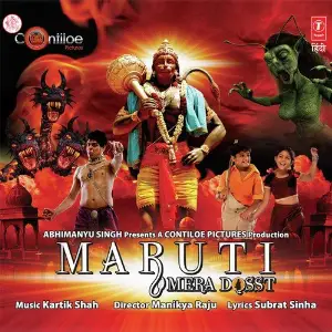 Maruti Mera Dosst Kartik Shah