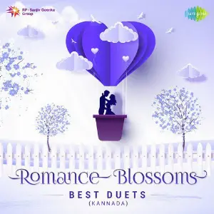 Romance Blossoms - Best Duets image