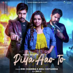 Piya Aao To image