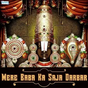 Mere Baba Ka Saja Darbar image