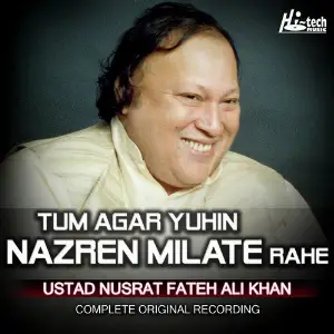 Music Latte 2014 (Live) Nusrat Fateh Ali Khan