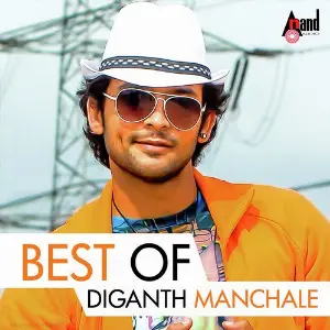 Best of Diganth Manchale Various Artists