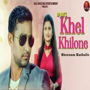 Khel Khilone image