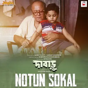 Notun Sokal (From Dabaru) image