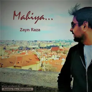 Mahiya image