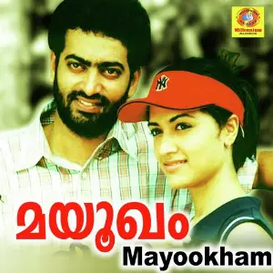 Mayookham image