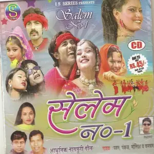 Selem No 1(Adhunik Nagpuri) image