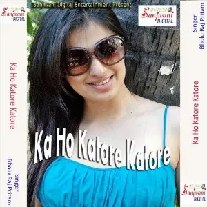 Ka Ho Katore Katore image
