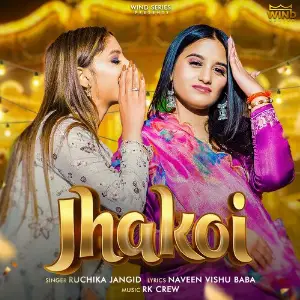 Jhakoi image