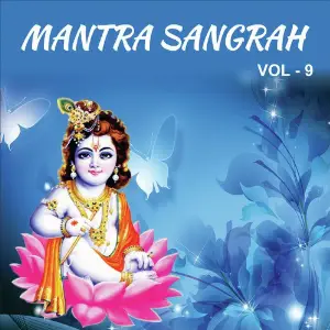 Mantra Sangrah, Vol. 9 Various Artists