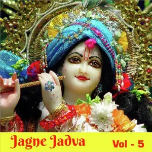 Jagne Jadva, Vol. 5 image