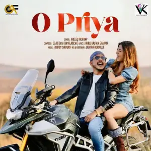 O Priya image