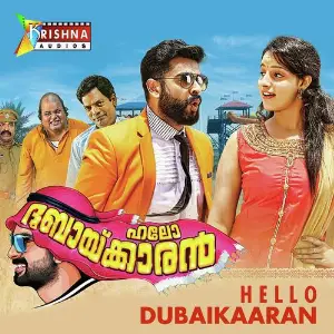 Hello Dubai Karan image