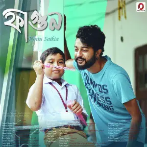 Fagun - Single image