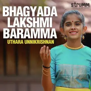 Bhagyada Lakshmi Baramma Uthara Unnikrishnan