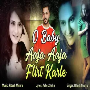 O Baby Aaja Aaja Flirt Karle image