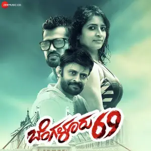 Bengaluru69 image