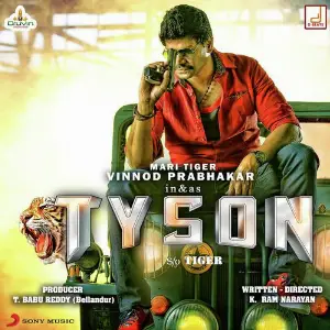 Tyson image