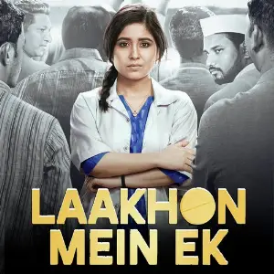Laakhon Mein Ek - Season 2 Mohan Kanan, Meghana Bhogle, Raghubir Yadav