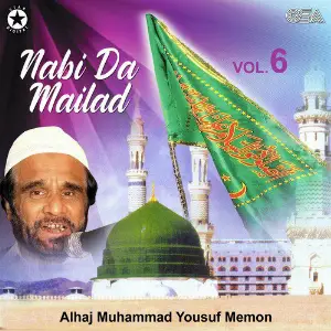 Nabi Da Mailad, Vol. 6 image