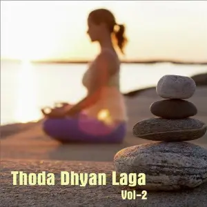 Thoda Dhyan Laga, Vol. 2 image