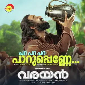 Para Para Paaruppenne (From Varayan) image
