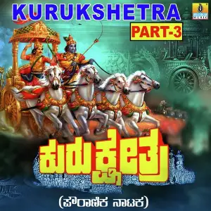 Kurukshetra, Vol. 3 image