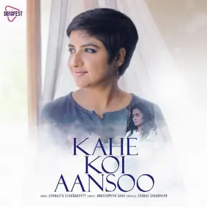 Kahe Koi Aansoo image