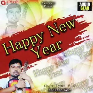 Happy New Year image