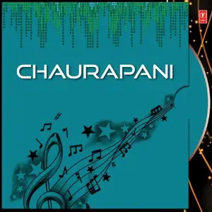 Chaurapani Various Artists