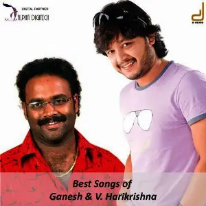 Best Songs Of Ganesh  V. Harikrishna image