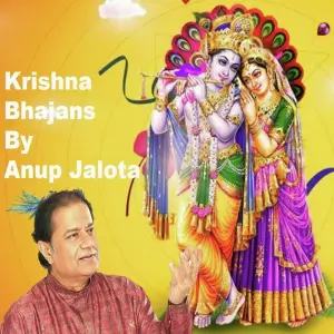 Krishna Bhajans image