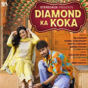 Diamond Ka Koka image