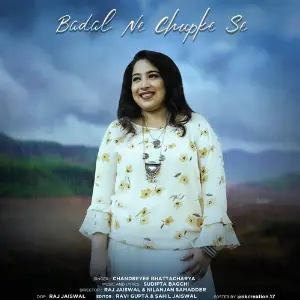 Badal Ne Chupke Se image