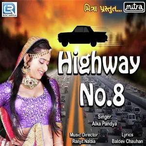 Highway No 8 image
