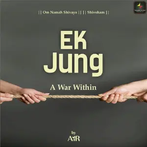 Ek Jung - A War Within Air