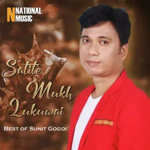 Satite Mukh Lukuwai - Single image
