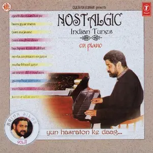 Nostalgic Indian Tunes On Piano (Brian Silas) Brian Silas (Piano)