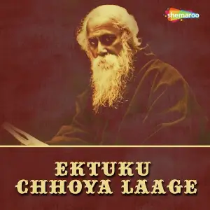 Ektuku Chhoya Laage image