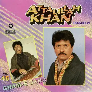 Gham-e-Jana, Vol. 45 image