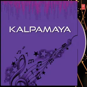 Kalpamaya image