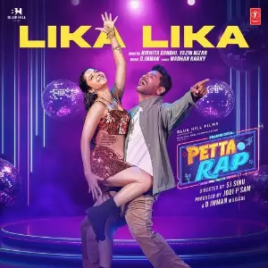 Lika Lika (From Petta Rap) image
